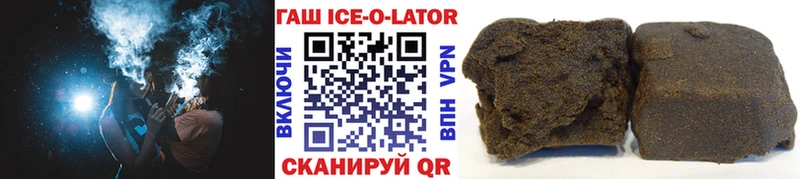 Как найти наркотики Урай APVP  Меф  ГАШИШ  Конопля 