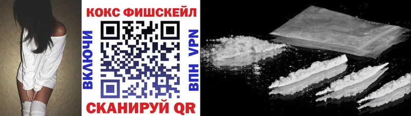 блэк спрут зеркало  Урай  Кокаин Перу 