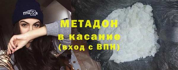 соль курить ск Беломорск