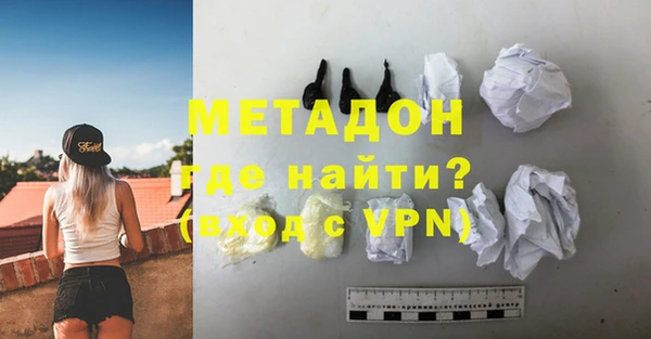 таблы Пестово
