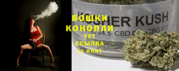 тгк Белоозёрский