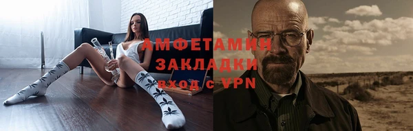 тгк Белоозёрский