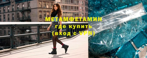 a pvp Переславль-Залесский