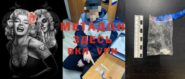 шишки Балахна