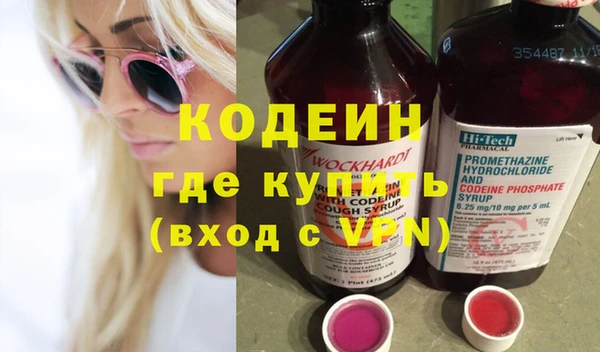тгк Белоозёрский