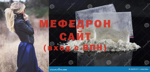 мдпв Пересвет