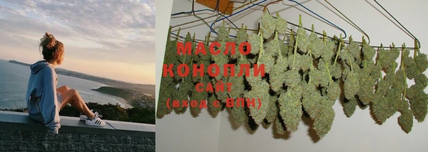 тгк Белоозёрский