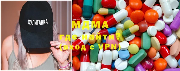 меф VHQ Балабаново