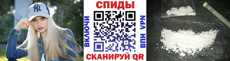 Метамфетамин винт  это телеграм  Урай 