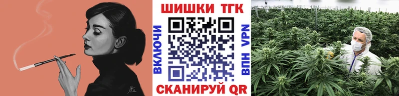 Каннабис Amnesia  Урай 